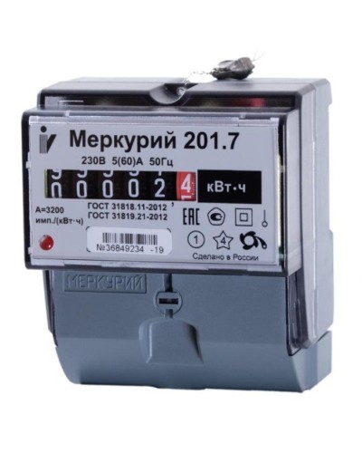 Меркурий 201.7 1ф 5-60А 1 класс точности, 1 тариф (00000032680). Счетчик электроэнергии. Инкотекс в Севастополе