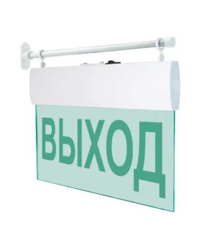 М-12 ULTRA Выход, торцевое крепление. Оповещатель охранно-пожарный световой (табло). ИП Раченков А.В. в Севастополе