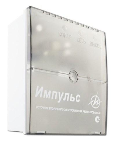 Импульс-1. Источник питания. ИП Раченков А.В. в Севастополе