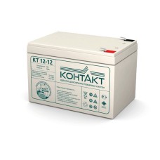 Контакт КТ 12-12. Аккумулятор герметичный свинцово-кислотный. Контакт