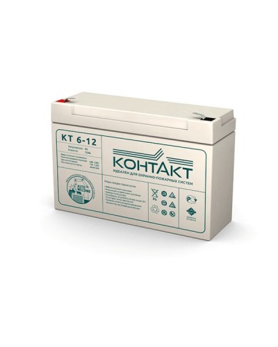 Контакт КТ 6-12. Аккумулятор герметичный свинцово-кислотный. Контакт в Севастополе