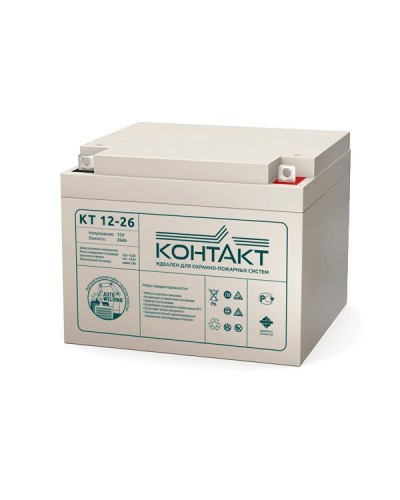 Контакт КТ 12-26. Аккумулятор герметичный свинцово-кислотный. Контакт в Севастополе