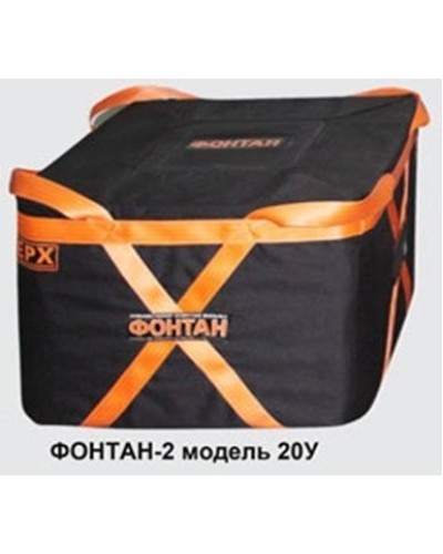 ФОНТАН-2 20У. Устройство для защиты от взрыва. НПО Специальных материалов в Севастополе