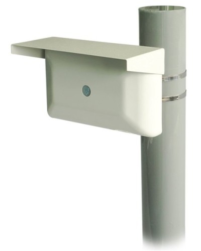 Зебра-60-Ш bluetooth. Извещатель охранный объемный радиоволновый. Охранная техника в Севастополе