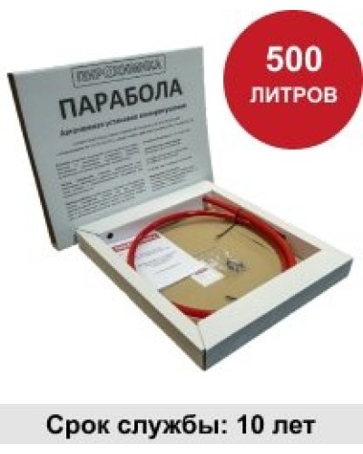 УГПА Парабола 500. Автономная установка пожаротушения. ПироХимика в Севастополе