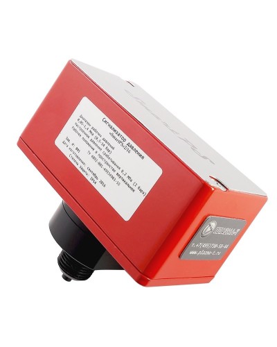 SmartPS-140-2. Сигнализатор давления. Плазма-Т в Севастополе