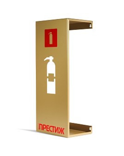 Подставка настенная ПРЕСТИЖ золото. Подставка настенная. Пожтехника Центр в Севастополе