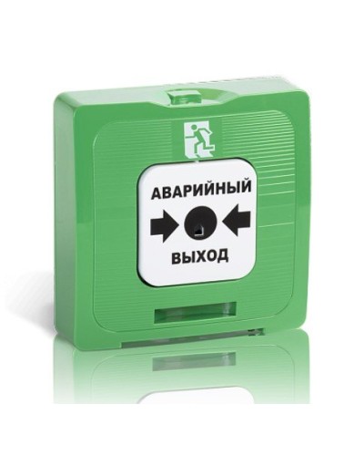 ИР 513-10 АВАРИЙНЫЙ ВЫХОД (зелёный). Элемент дистанционного управления. Рубеж в Севастополе