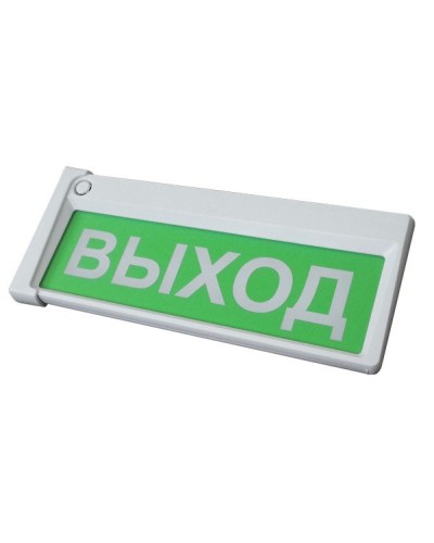 Призма-302-12-00 Выход. Оповещатель охранно-пожарный комбинированный свето-звуковой (табло). Сибирский Арсенал в Севастополе
