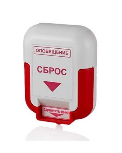 ЭДУ (Сброс). Элемент дистанционного управления. Системсервис в Севастополе