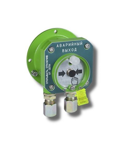 Спектрон-512-Exd-А-УДП-03 Аварийный выход (цвет корпуса зеленый). Устройство дистанционного пуска взрывозащищенное. Спектрон НПО в Севастополе