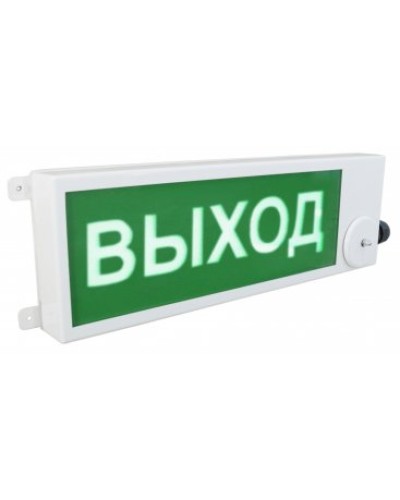 ТСВ-Exm-Н-Прометей 12-36В ВЫХОД. Оповещатель охранно-пожарный световой взрывозащищенный (табло). Спектрон НПО в Севастополе