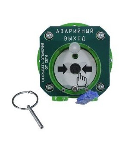 Спектрон-512-Exd-А-УДП-03-Modbus. Устройство дистанционного пуска взрывозащищенное. Спектрон НПО в Севастополе