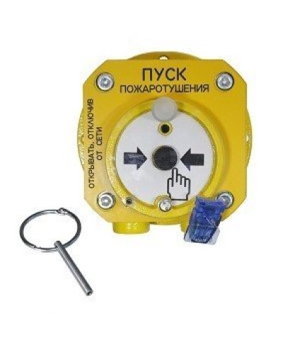 Спектрон-512-Exd-А-УДП-01-HART. Устройство дистанционного пуска взрывозащищенное. Спектрон НПО в Севастополе