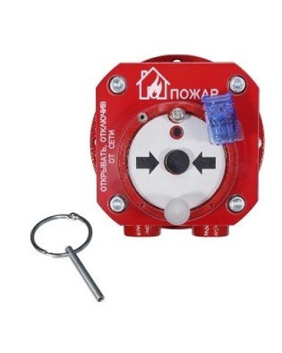 Спектрон-512-Exd-А-ИПР-А-Modbus. Извещатель пожарный ручной взрывозащищенный. Спектрон НПО в Севастополе