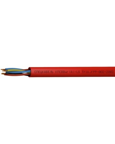 КПСВВнг(А)-LS 1х2х1,5 (Спецкабель). Кабель для систем пожарной и охранной сигнализации, с пониженным дымо- и газовыделением. Спецкабель в Севастополе