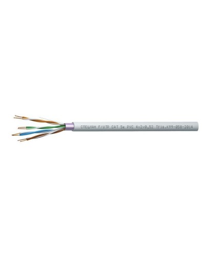 СПЕЦЛАН F/UTP Cat 5e PVC 2х2х0,52. Кабель «витая пара» (LAN) для структурированных систем связи. Спецкабель в Севастополе