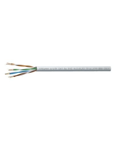СПЕЦЛАН U/UTP Cat 5e PVC 2х2х0,52. Кабель «витая пара» (LAN) для структурированных систем связи. Спецкабель в Севастополе