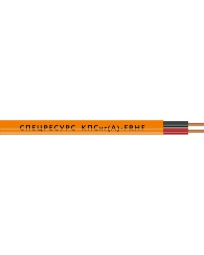 КПСнг(А)-FRHF 1х2х1,5 (1227) (Спецресурс). Кабель для систем ОПС и СОУЭ огнестойкий, безгалогенный, неэкранированный. Спецресурс в Севастополе