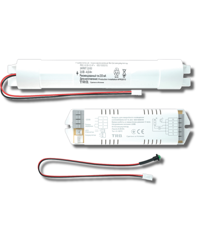 Аварийный блок CONVERSION KIT TM K-303 (6501000040). Аварийный блок. Световые технологии в Севастополе