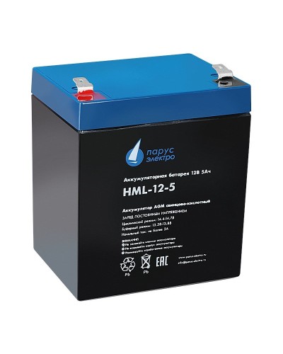 HML-12-5. Аккумулятор герметичный свинцово-кислотный. Связь инжиниринг в Севастополе