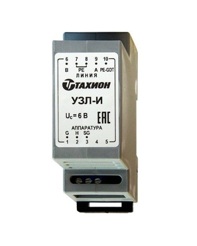 УЗЛ-И. Устройство защиты линии интерфейса RS-485. Тахион в Севастополе
