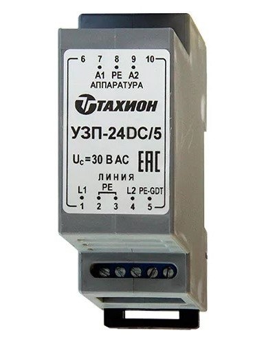 УЗП-24DC/5. Устройство защиты цепей вторичного питания. Тахион в Севастополе