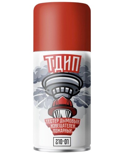 ТДИП 210-01. Аэрозоль для проверки дымовых извещателей. Тюменские Аэрозоли в Севастополе