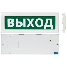 Молния М-1224 Выход (ВИСТЛ). Оповещатель охранно-пожарный световой (табло). ВИСТЛ