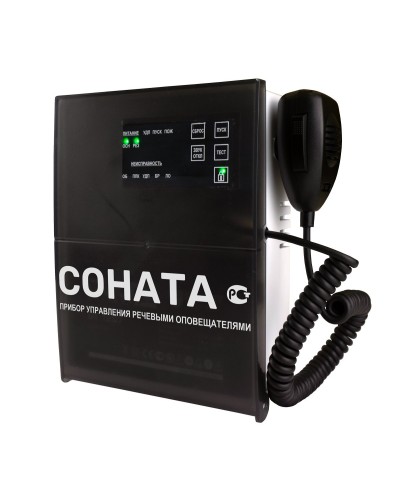 Соната-КЛД (Диктофон). Блок речевого оповещения. ВИСТЛ в Севастополе